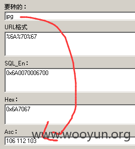 QQ截图20150413222657.png