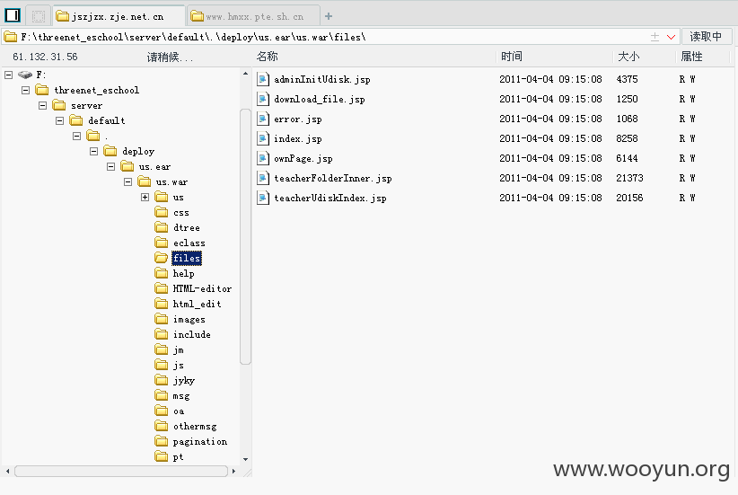 QQ截图20150414070034.png