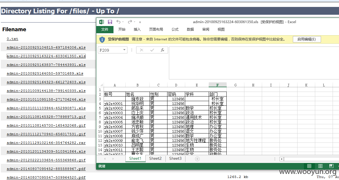 QQ截图20150414072443.png