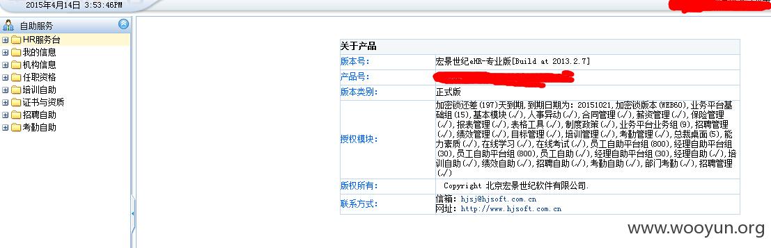 QQ33.jpg
