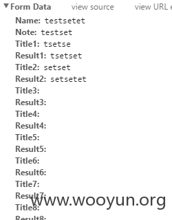 csrf2.png