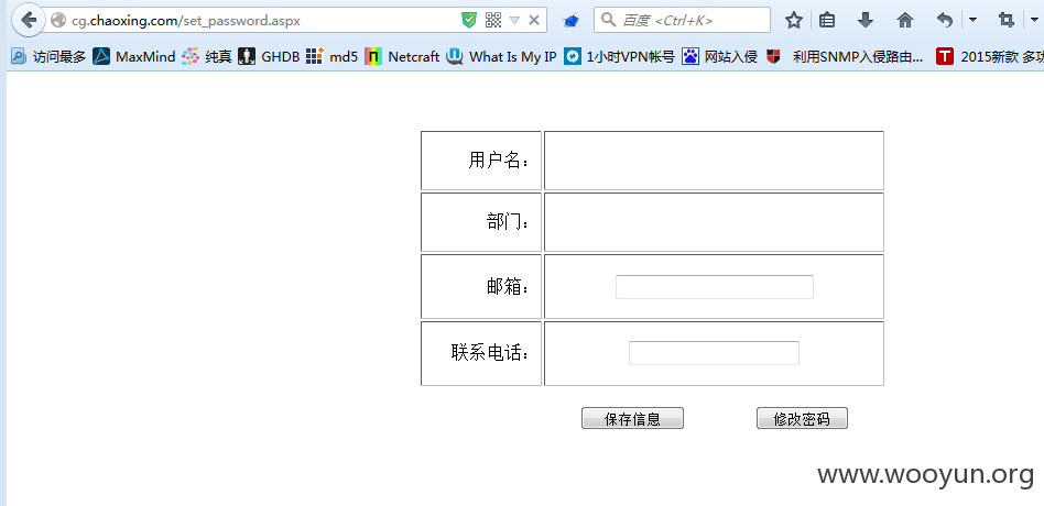 QQ截图20150416121602.png