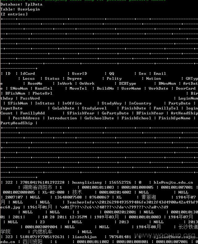 UserLogin.png