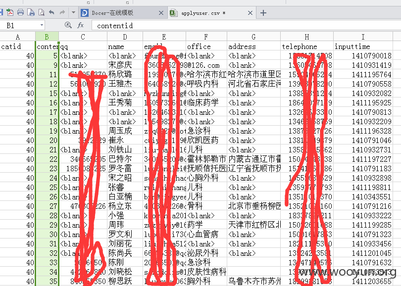 89FB3B506CF04605ADF0E4245EC01EE7.png