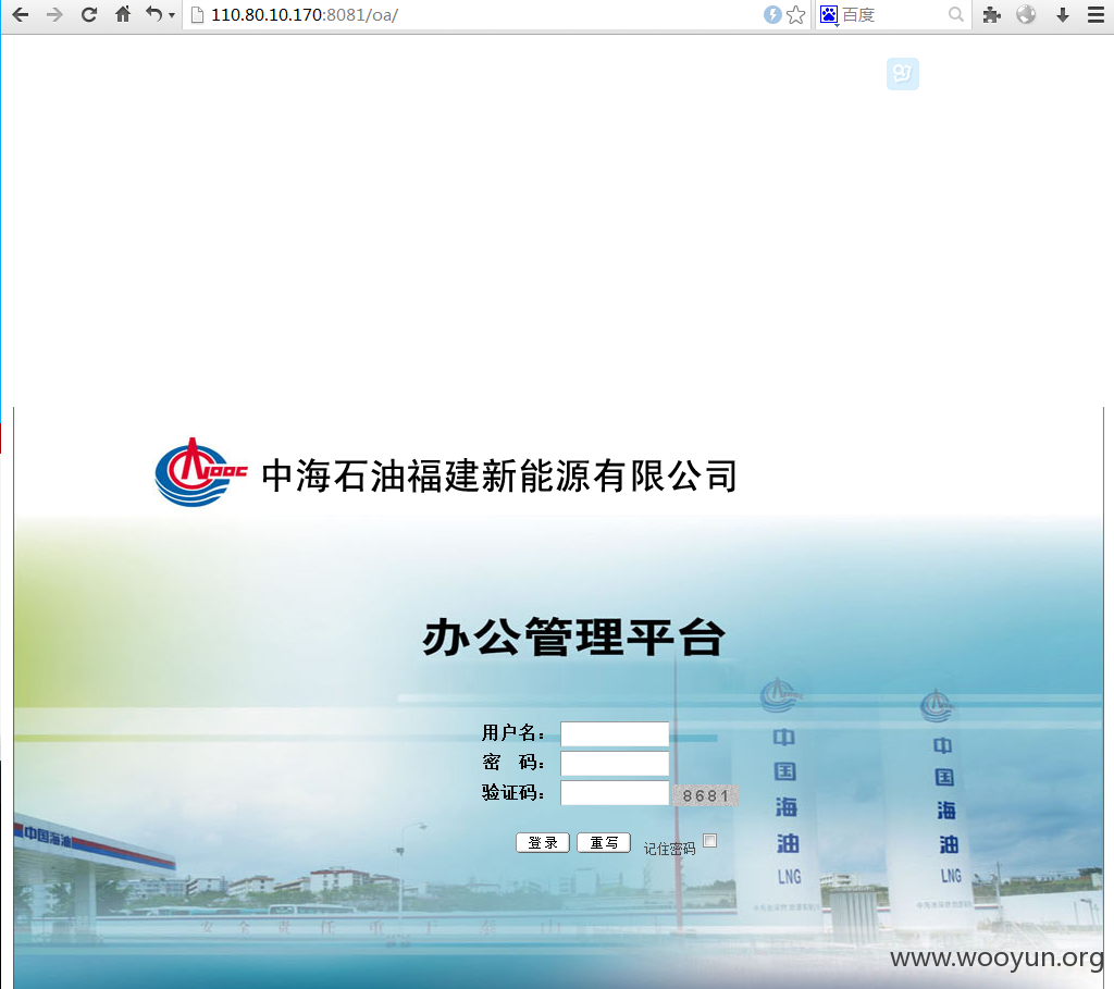 QQ截圖20150427151219.png