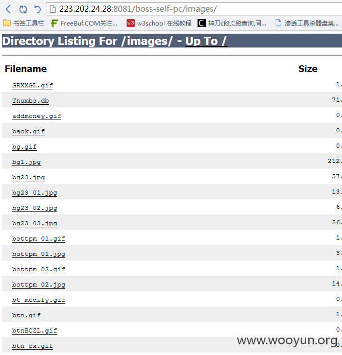 QQ截图20150511132210.png