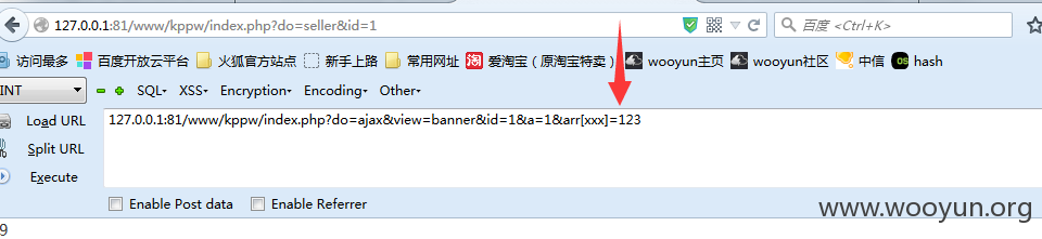 QQ图片20150513132015.png