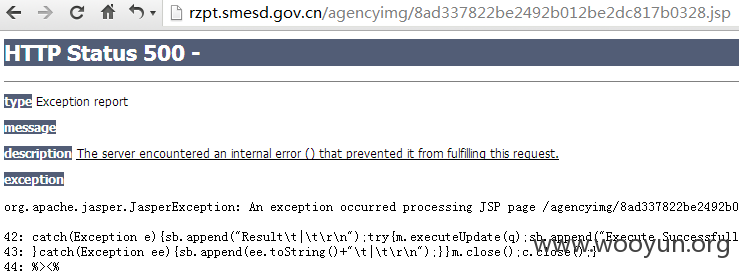 菜刀可运行.png