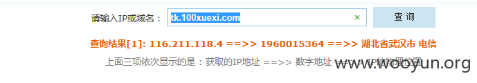 IP.png