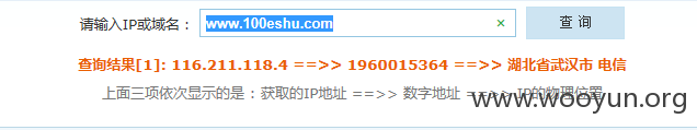 IP1.png