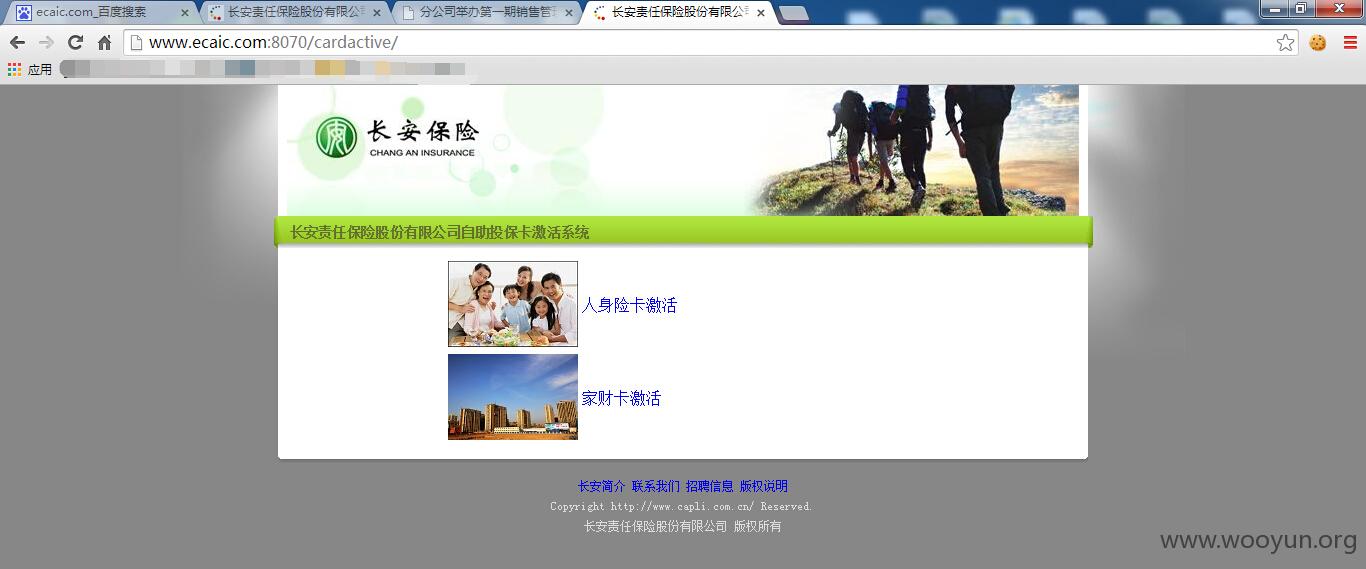 QQ截图20150530142724.jpg