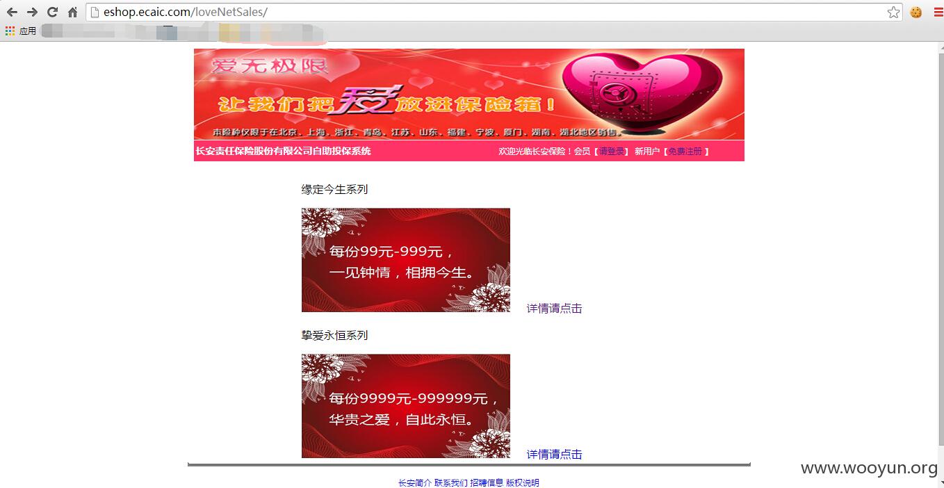 QQ截图20150530151530.jpg