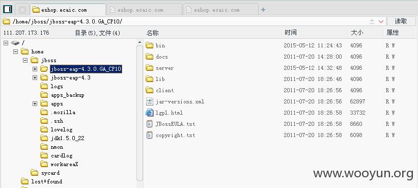 QQ截图20150530151624.jpg