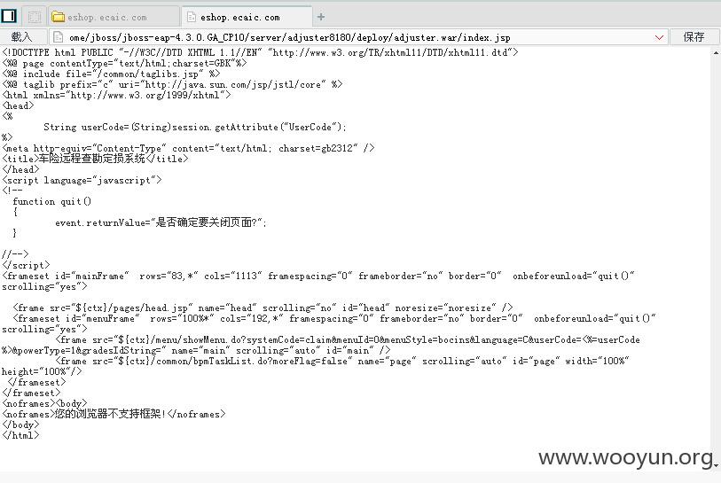 QQ截图20150530151949.jpg