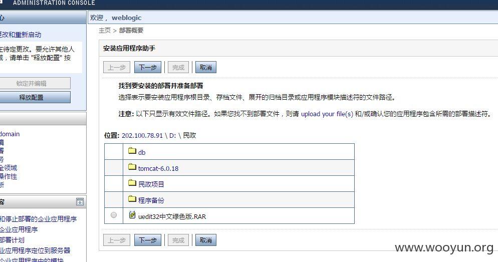 QQ图片20150531013902.jpg