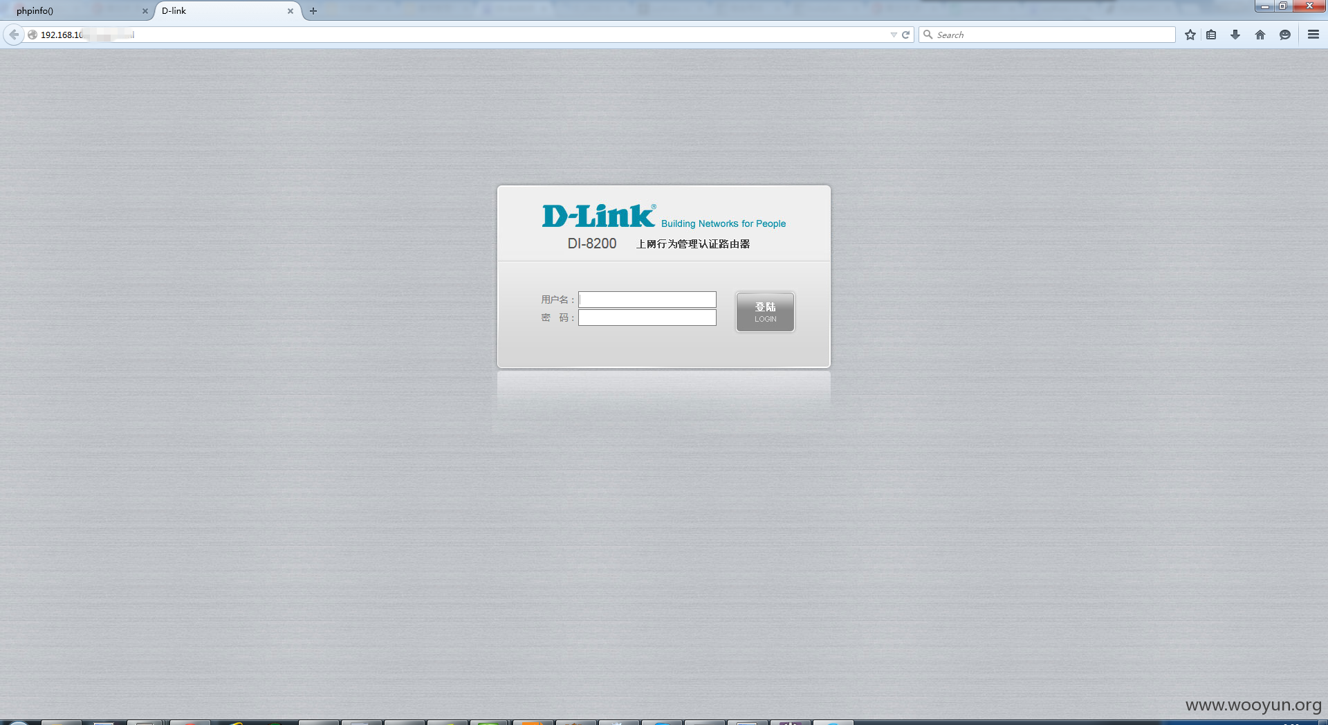 dlink router_副本.png