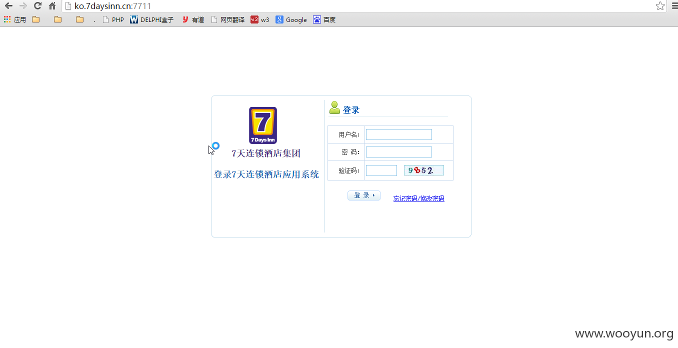 搜狗截图20150602221109.png