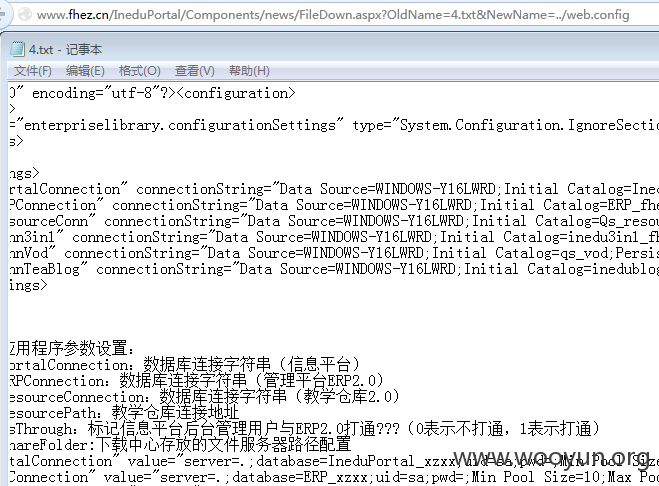 QQ截图20150606013806.png