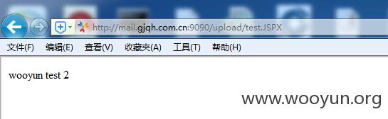 QQ截图20150612095555.jpg
