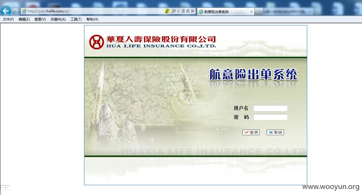 QQ截图20150613222315.jpg