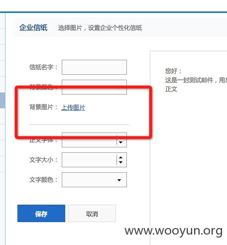 50E300DA-A627-43AC-83A8-DC6BD7D1B28A.png