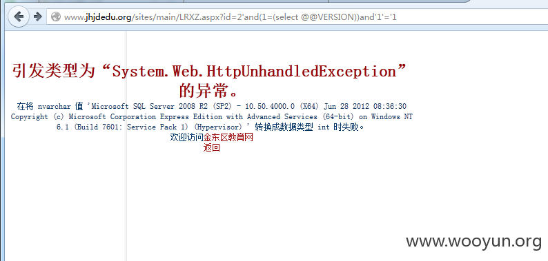 证明.png