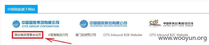 旗下网站.jpg
