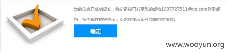 QQ截图20150625092446.jpg