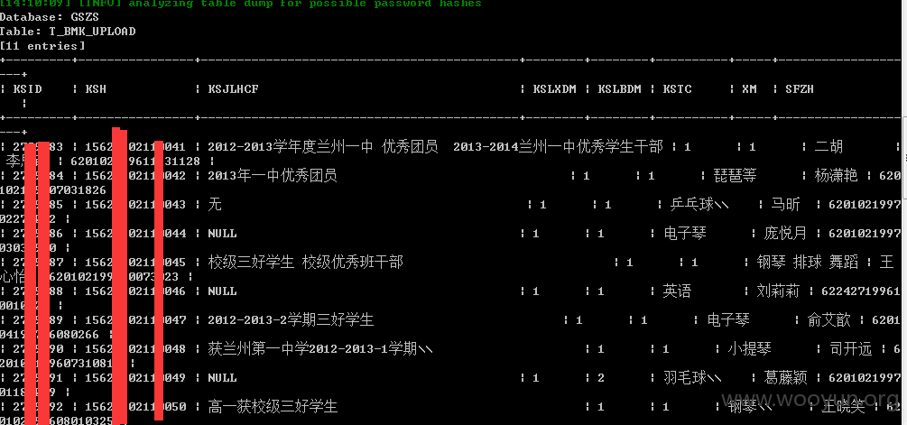 QQ截图03.png