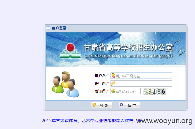 QQ截图11.png