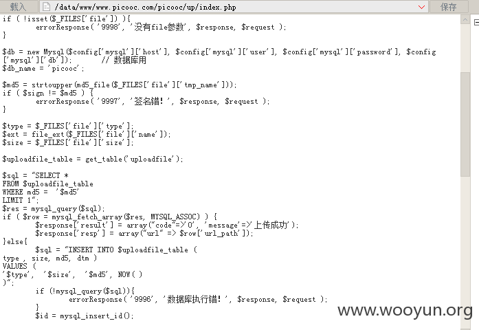 `DB@FLU%N6`3%W@UKNBW)EX.png