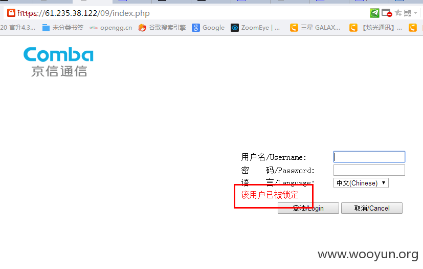 jingxintongxue.png
