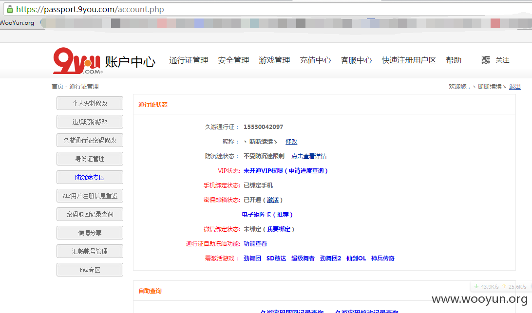 920150704135403.png