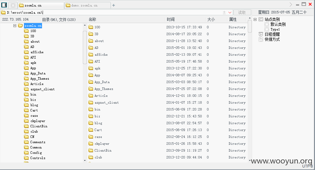 官网一句话f.png