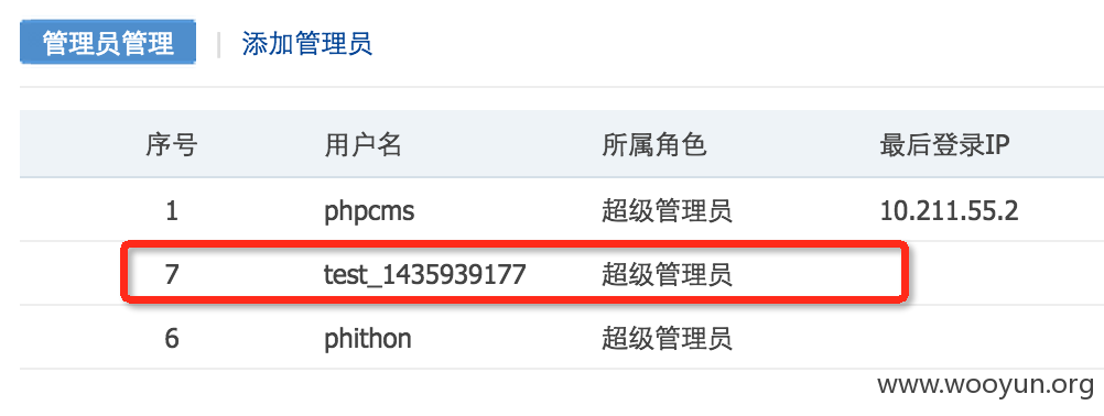QQ20150703-6@2x.png