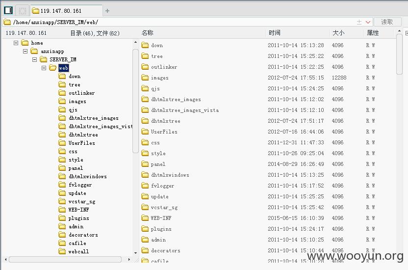 QQ截图20150706170613.jpg
