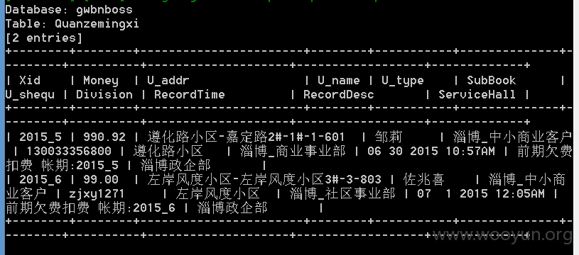 xinxi1.png