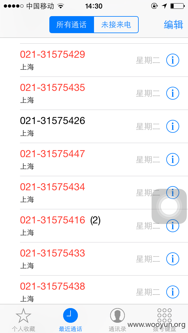 187E387A843D9B300F84BA725A24B9B3.png