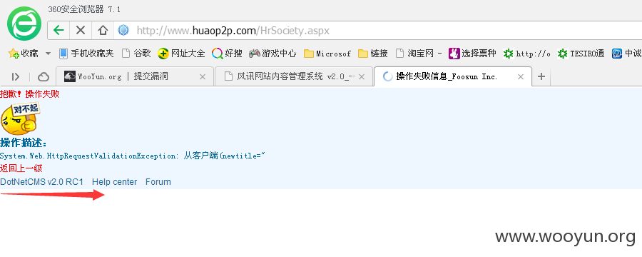 ha8.png