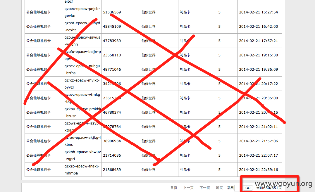 QQ20150806-6@2x.png