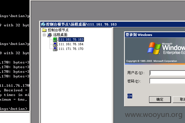 可内网.png
