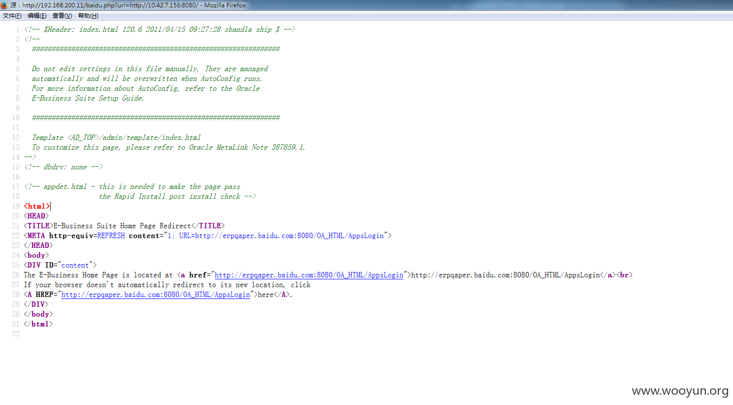baidu3.png