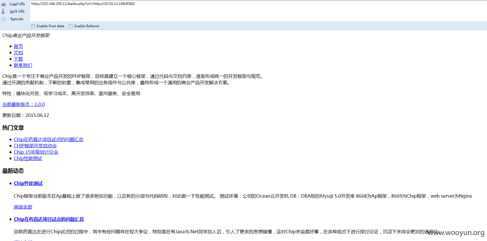 baidu5.png