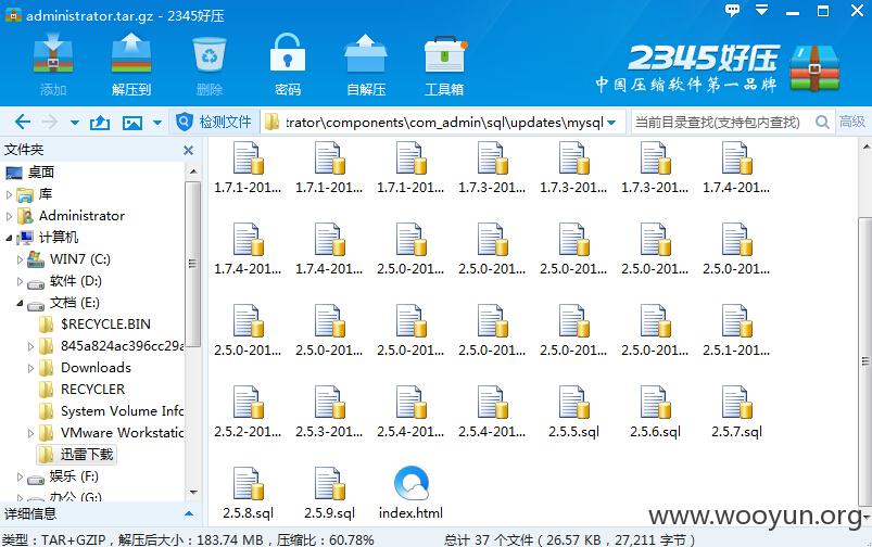 QQ截图20150812170933.jpg