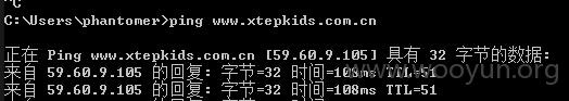 QQ截图20150815201702.jpg