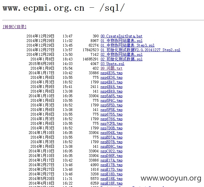 QQ截图20150816131215.png