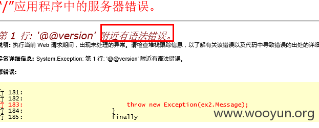 注入2.png